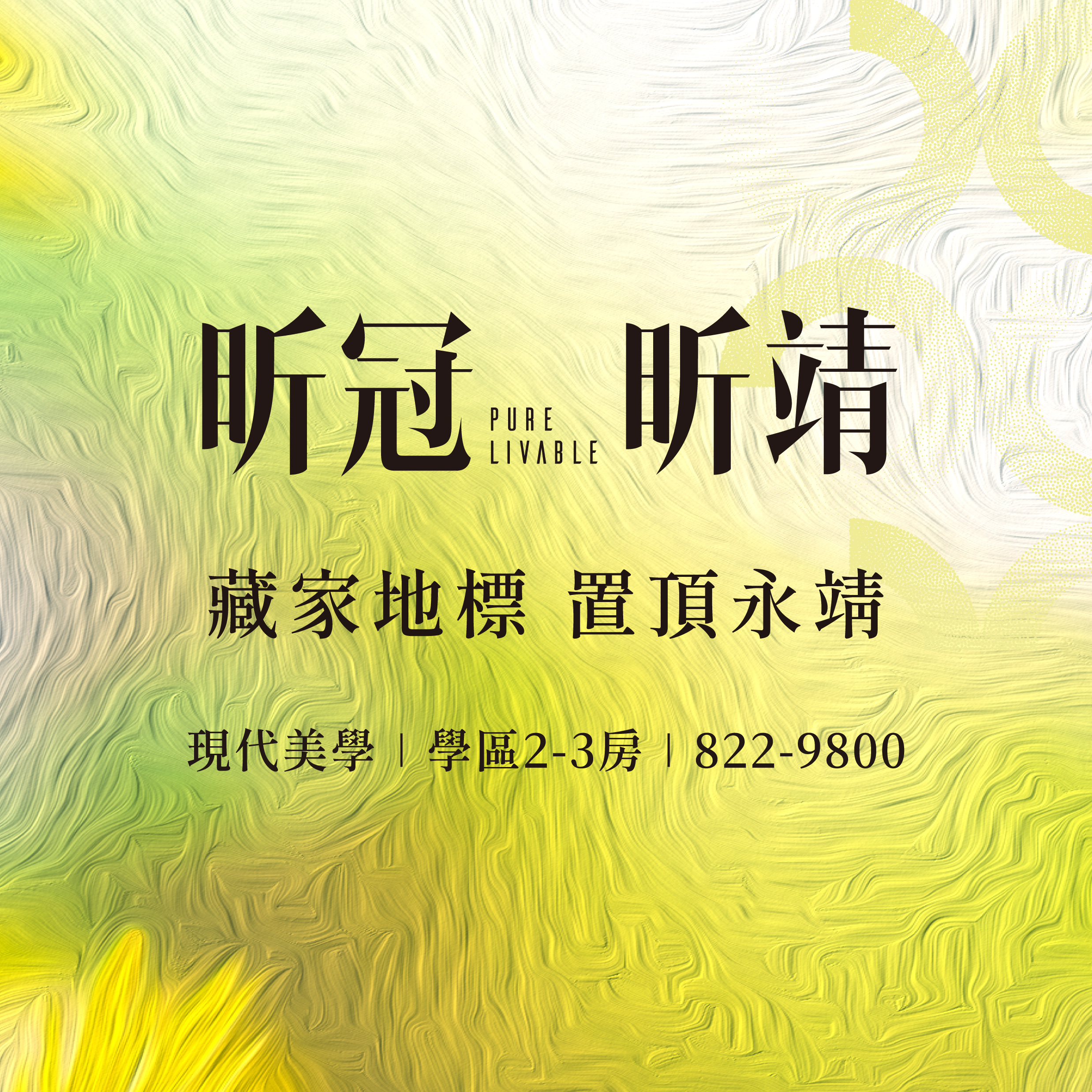 240614-官網banner-方